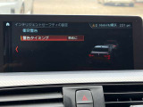 横浜・横須賀道路 横須賀ICから車で10分。 国道16号沿い面した好立地に位置した、横須賀地区唯一のBMW正規ディーラーになります。〒238-0006 神奈川県横須賀市日の出町3丁目1