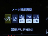 【PCS(プリクラッシュセーフティーシステム】・・・進路上の車両を前方センサーで検出し、衝突の可能性が高いと判断したときに、警報やブレーキ力制御により運転者の衝突回避操作を補助します。