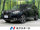 4WD HDDナビ バックカメラ アイサイトVer2 禁煙車
