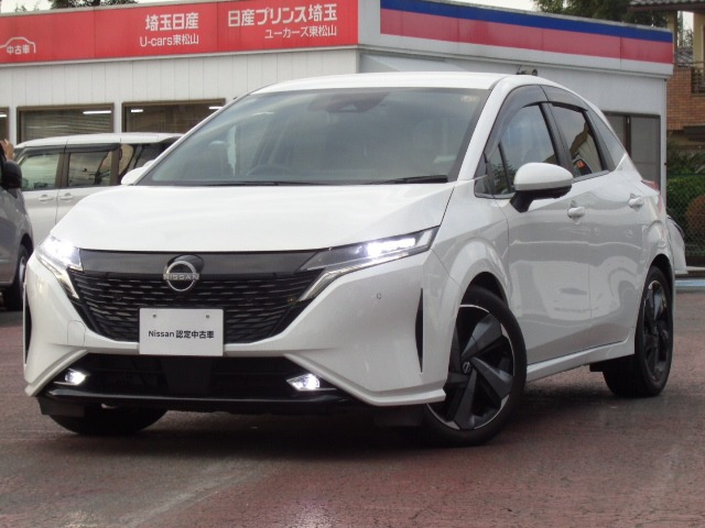 ノートオーラ 1.2 G レザーエディション 