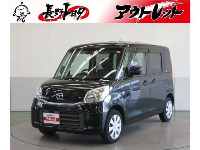 フレアワゴン XS 4WD 