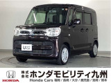 スペーシア ハイブリッドXが入荷しました。豊富な在庫の中からお客様にピッタリの1台をお選びください。