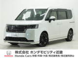 ホンダ ステップワゴン