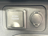 【1500Wアクセサリーコンセント】消費電力1500Wまでの家電が使えます。キャンプやスポーツ・アウトドアでのアクティビティはもちろん、災害・停電の際に大活躍♪