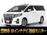 最長7年最大437項目全国対応保証完備!車両問い合わせコード「60001」