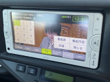 当店のお車をご覧いただきましてありがとうございます。お車についてのご質問やお見積りのご依頼、ご購入にあたってのご相談などは無料電話(0078-6002-312860)にお気軽にお問い合わせ下さい!