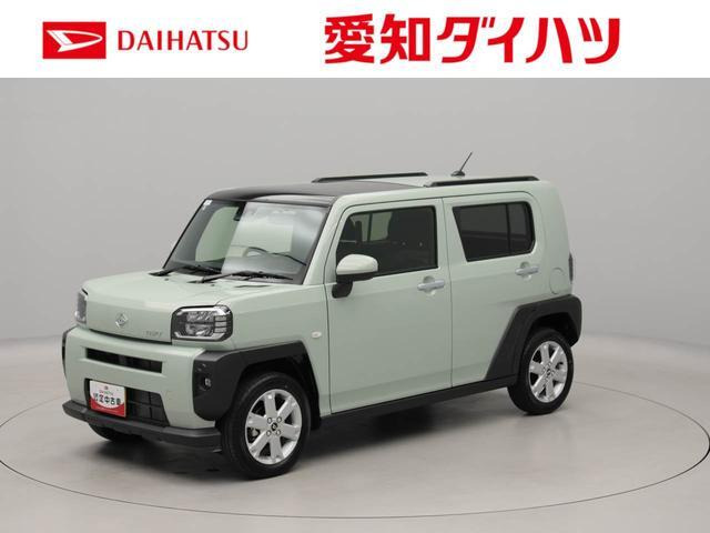 タフト G 