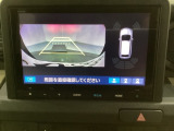 バックでの車庫入れも安心です!リアカメラが付いているバックモニター付のナビを装備しております。バンパーについているソナーや、操作線もついており距離感も画面から確認できます。