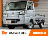 BUDDICA(バディカ)は全国販売可能です♪LINEやビデオ通話のご連絡も受付中♪気になる箇所の画像やビデオでの車両確認等、気になったらいつでもご連絡お待ちしております★
