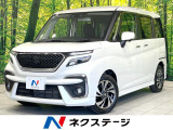 禁煙車 9型メーカーナビ 全周囲カメラ 両側電動ドア シートヒーター