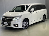 令和2年式 エルグランド 250 ハイウェイスターS 入庫しました。分りやすい画像を複数掲載しておりますので、ご覧くださいね♪