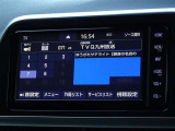 地デジ対応、フルセグデジタルTV放送が視聴できます。