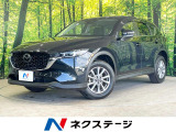 純正10型ディスプレイ 全周囲カメラ 衝突軽減 禁煙車 パワーシート