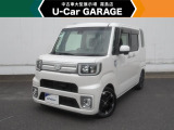 当店は全車『ロングラン保証』付!(1年間、距離無制限 HV車はHV保証付) 別途延長保証もご用意しております♪ ぜひ現車を確認にご来店ください