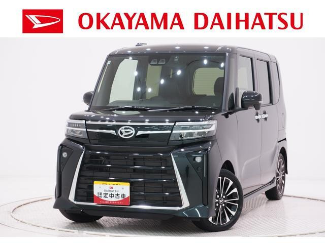 タントカスタム RS リミテッド 