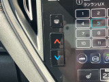 エアコン温度調整スイッチ