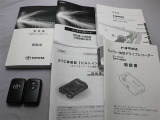 取説・メンテナンスノート・スマートキーの3点セットです。