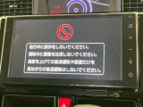 ルーミー 1.0 カスタム G 