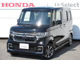 ワンオーナー車の2023年、N-BOXカスタム(L)が入庫です。当社で下取りしたお車になります。こちらは1年の保証付!延長保証もお付けすることが出来ます。