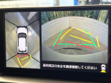 【パノラミックビューモニター】専用のカメラにより、上から見下ろしたような視点で360度クルマの周囲を確認することができます☆死角部分も確認しやすく、狭い場所での切り返しや駐車もスムーズに行えます。