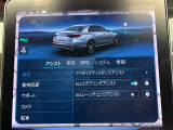 ◆北は北海道から南は沖縄まで、ご購入いただいたお車は全国にご納車が可能です!お電話、メール、動画などでリモートでお車のご案内も可能です!親切、丁寧に対応させて頂きますのでお気軽にご相談ください!