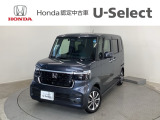 ☆ようこそ☆ この度はホンダモビリティ中四国の在庫車両をご覧いただきましてありがとうございます。