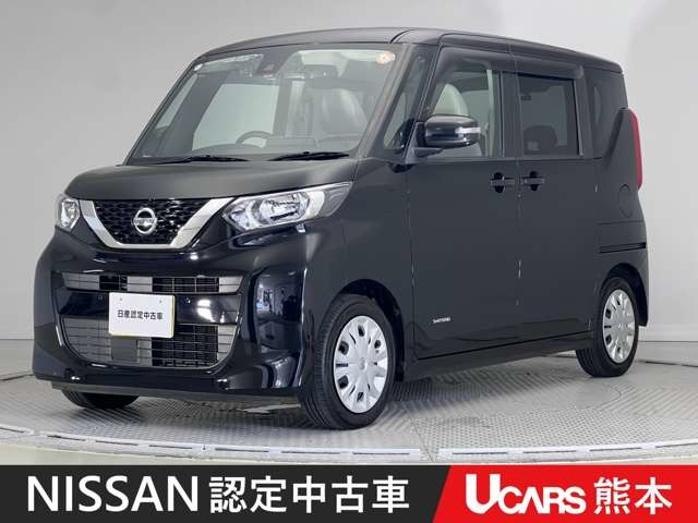 デイズルークス X