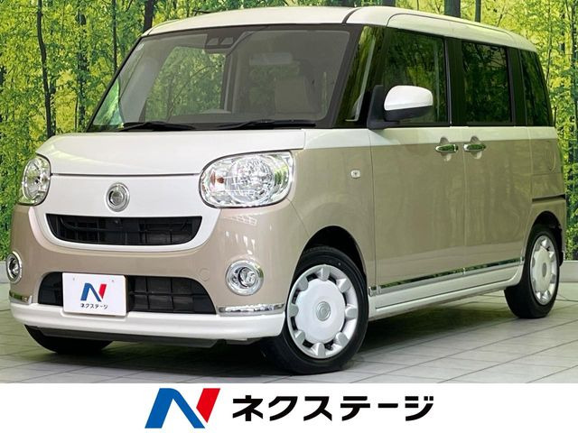 ダイハツ ムーヴキャンバス 
