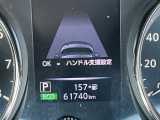 走行61740Km