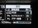 アクア 1.5 S スタイルブラック 