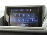 オーディオソース選択画面です。Bluetoothオーディオをご利用いただけます。