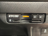 いまや快適なカーライフに欠かせないETCが付いています。