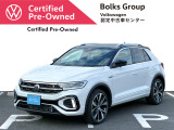 この度は数あるお車の中より、ボークスグループの在庫物件をご覧いただきありがとうございます!