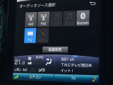ブルートゥースを搭載しています、スマホと連動させると音楽等を楽しむことができます。