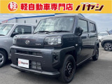 当社ではお車の販売を岡山県・香川県に在住のお客様、岡山県・香川県に隣接する県に在住のお客様のみとさせていただいております。誠に勝手ながら、ご理解とご協力を賜りますようお願い申し上げます。