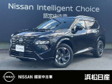 この度は当社の在庫車をご覧いただき、誠にありがとうございます。写真などでご不明な点がございましたら是非当店までお問い合わせください。