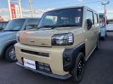 当社ではお車の販売を岡山県・香川県に在住のお客様、岡山県・香川県に隣接する県に在住のお客様のみとさせていただいております。誠に勝手ながら、ご理解とご協力を賜りますようお願い申し上げます。