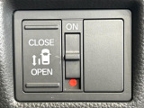 【パワースライドドア】スマートキーや運転席のスイッチでスライドドアの開閉が可能♪電動だから力を入れてドアを開ける必要が無く、小さいお子様でも、重い荷物を持っている時もラクに開け閉めできます♪