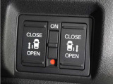 ◆両側電動スライドドア◆狭い駐車場でも乗り降りが楽々♪お子様が隣の車にドアを当ててしまう心配もございません!小さなお子様連れの方もこれで安心。