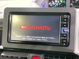 【純正ナビ】人気の純正ナビを装備。オーディオ機能も充実しており、Bluetooth接続すればお持ちのスマホやMP3プレイヤーの音楽を再生可能!毎日の運転がさらに楽しくなります!!