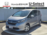 「認定ですから。 買うならHonda認定中古車」扱いやすいサイズ感と使い勝手の良さが魅力の フリード が入庫しました!! 街乗りからお出かけまで幅広く活躍します。