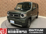 ■軽・普通車の届出済未使用車専門店の大谷自動車■ オールメーカーの届出済未使用車を取り扱っております。気になるお車がありましたらぜひお問い合わせください。お電話もお待ちしております(073-462-0492)