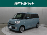 近隣府県への販売に限らせていただきます。