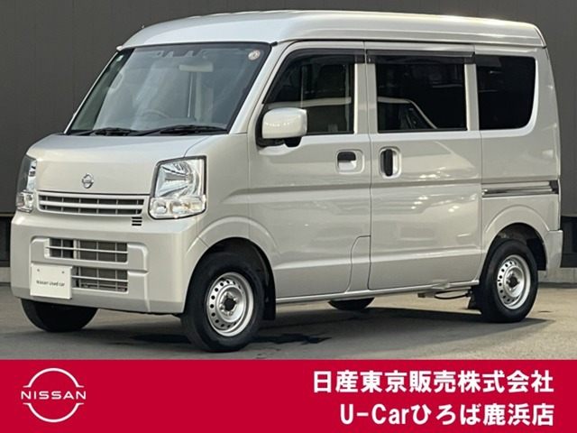 NV100クリッパー DX GL セーフティパッケージ ハイルーフ 