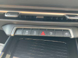 気になるお車がありましたら右の電話番号から直接お店にお問い合わせください。支払方法から車両情報、状態までなんでもご説明させて頂きます。スタッフ一同ご連絡お待ちしております。