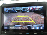 バックカメラ付きで運転が苦手な方も車庫入れが安心です!狭いところでの駐停車もお車を傷つけず安心です!
