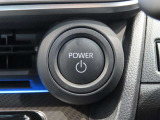 スマートキー装備車なので、キーを取り出さなくてもエンジン始動が可能です。