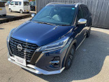 日産カーライフ保険『ニカホ』は、当社で自動車保険へご加入いただいた方にしか付かない『3つの特典』がございます。詳しくは営業部員へお尋ね下さい。