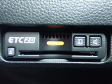 ■【ETC車載器】高速道路を賢く使うETC2.0に進化!高速道路と自動車がリアルタイムに情報連携!渋滞の迂回ルート、安全運転サポート、災害時の誘導、多彩な情報で便利で快適なドライブを提供します。