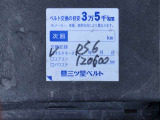 ☆何かご不明な点等ございましたら無料電話の0078-6002-730686(一部ダイヤル回線、IP電話、光電話は利用できません)までお電話ください☆